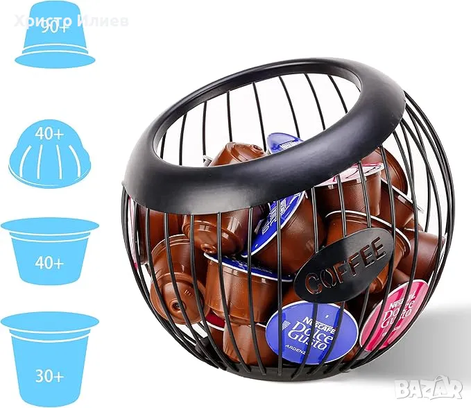 Органайзер Стойка Метална поставка за кафе капсули за Долче Густо Неспресо Nespresso Dolce Gusto, снимка 1