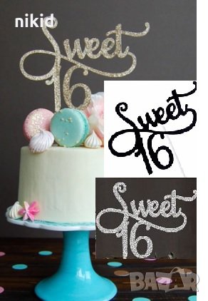 Sweet Sixteen Сладки 16 години мек златист сребрист черен брокатен топер украса табела за торта, снимка 1