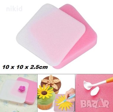 малка мека дунапренена гъба подложка за сушене на фигурки листа от тесто фондан, снимка 1