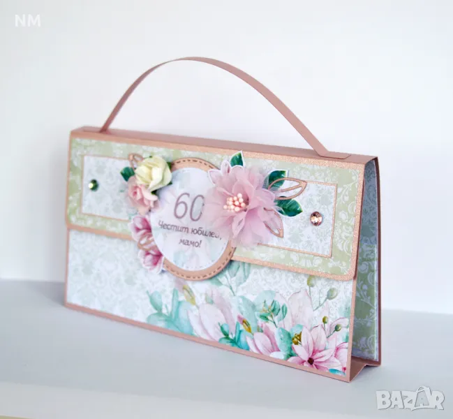 Картичка тип Чантичка за всеки повод- ръчна изработка. , снимка 1