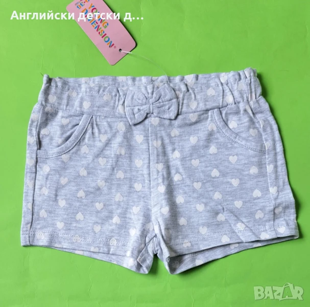 Английски детски къси панталонки , снимка 1