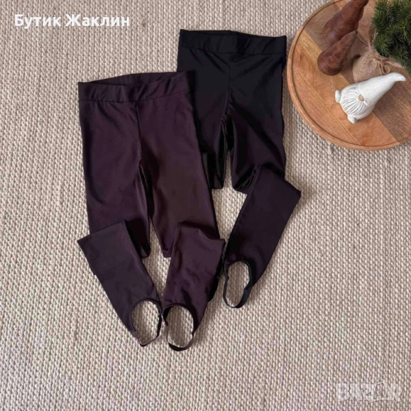 Дамски клин леко ватиран , снимка 1