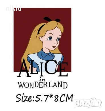 Алиса в Страната на Чудесата термо щампа апликация картинка за дреха, снимка 1