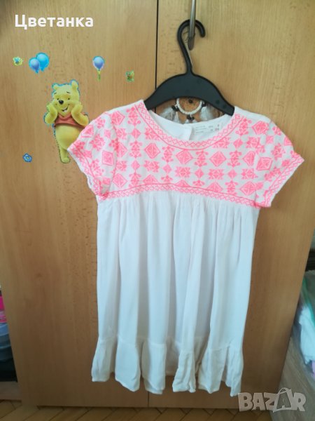 Детски дрешки р-р 122-128, снимка 1