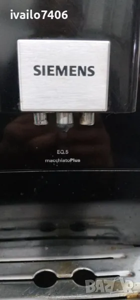 Кафемашина Siemens EQ 5 macchiato plus, снимка 1