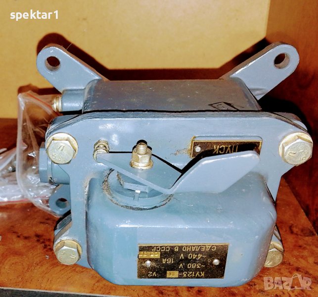 ЕХ руски изключвател, снимка 1