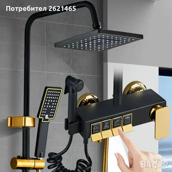 Луксозна Душ система със смесител за баня в черно и златно с пиано клавиши, снимка 1