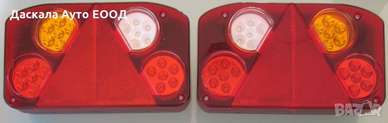 1 бр. ЛЕД LED стопове за ремарке с триъгълник горен овал 12-24 , Полша , снимка 1