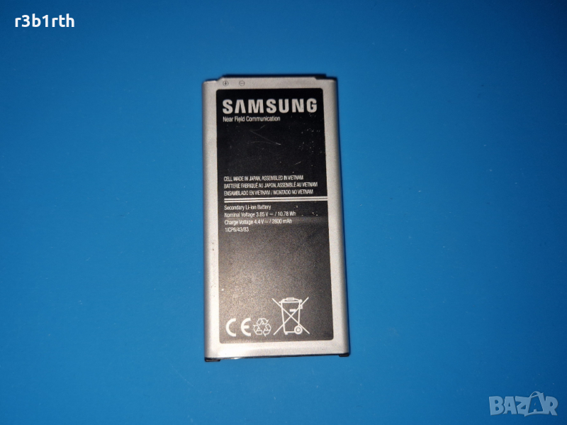 Samsung S5/S5 Neo - Батерия, оригинална (SM-G900F/SM-G903F), снимка 1