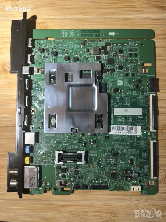 Main board BN41-02568​ от Samsung UE50MU6179U, снимка 1