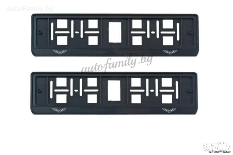 Стойка за регистрационен номер PVC комплект 2 броя, снимка 1