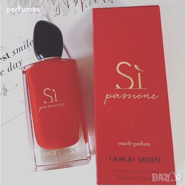 Giorgio Armani Si Passione EDP 100ml, снимка 1