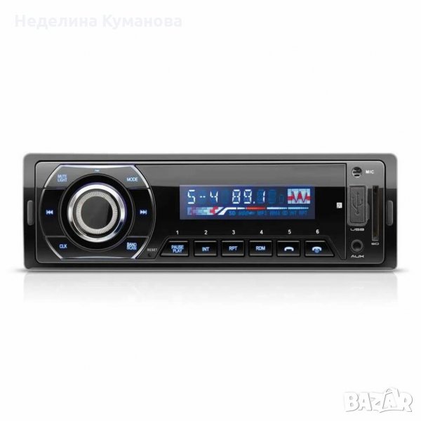 Аудио Player AUX-USB-SD-Bluetooth SONASHI 8529, снимка 1