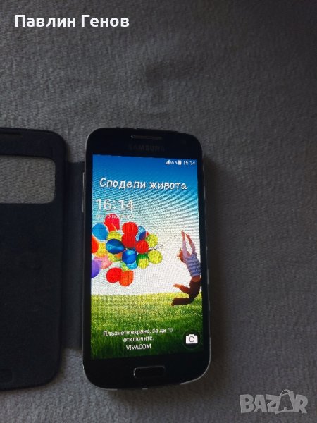 Samsung Galaxy S4 mini GT-I9195 , Samsung S4 mini, снимка 1