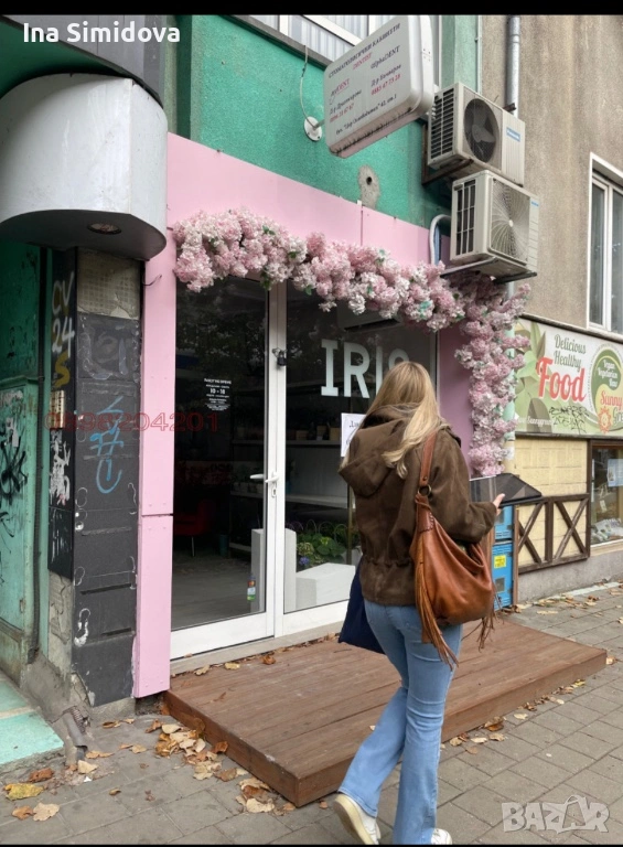 Давам магазин под наем, снимка 1