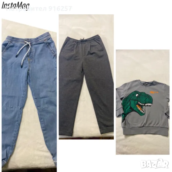 Дънки и панталон за момче 116-122 см, снимка 1