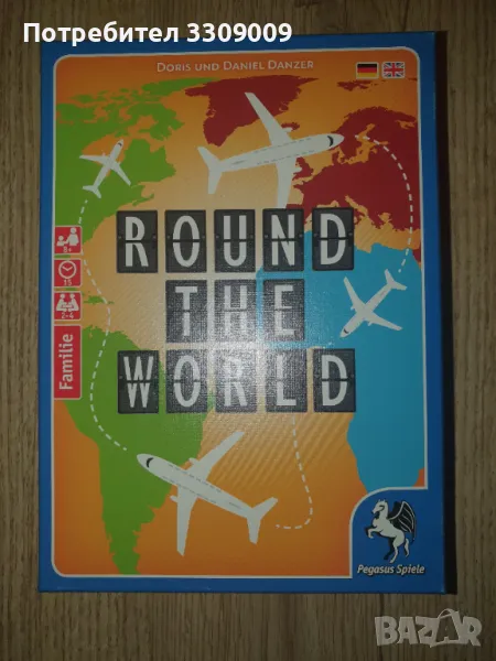 Настолна игра Round the World , снимка 1