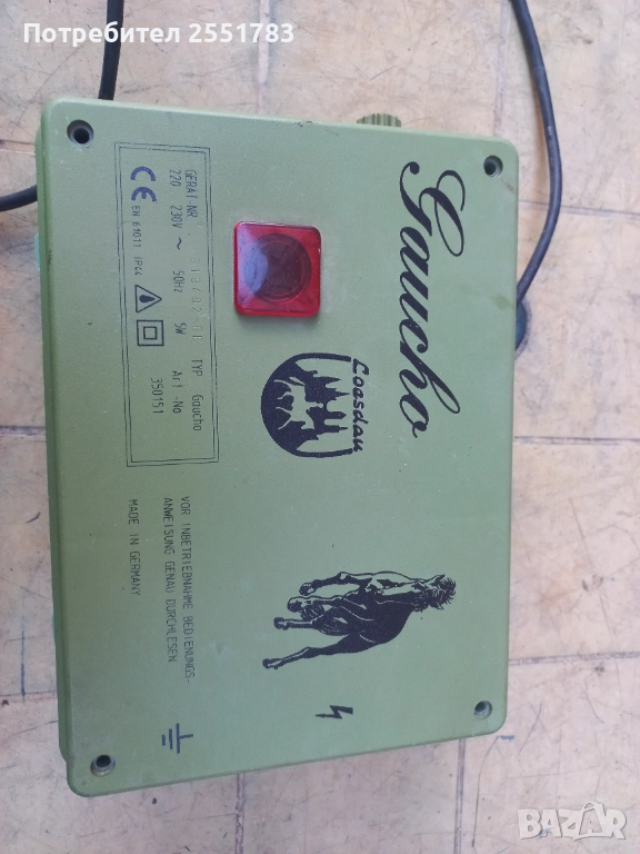 Немска електро пастирка на220в, снимка 1