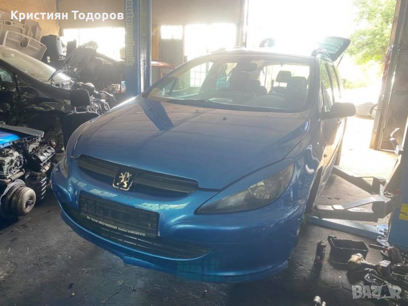 Peugeot 307 / пежо 307 на части - 2.0 бензин 136к.с автомат !, снимка 1