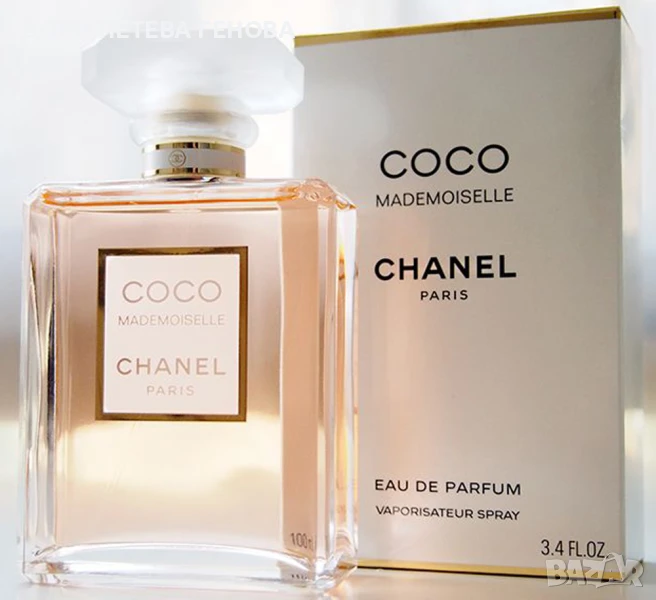 Chanel Coco Mademoiselle EDP 100 ml women, снимка 1