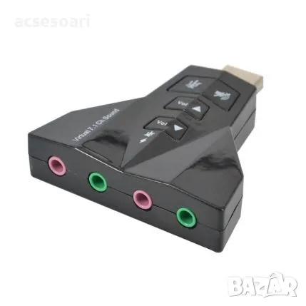 Външен виртуален USB7.1 3D звуков адаптер за аудио карта, снимка 1