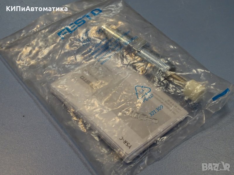 Пневматичен амортисьор Festo YSR-16-20-C shock absorber, снимка 1