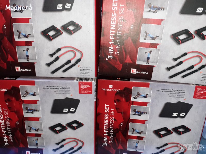 Фитнес комплект 3в1 , Мултифункционално колело за коремни , Домашен фитнес комплект, снимка 1