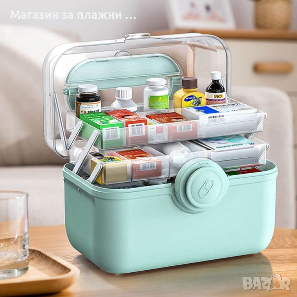 Голяма кутия за лекарства | Голям куфар органайзер за лекарства - РАЗМЕР 33.5х22.5х22.5см - КОД 3870, снимка 1