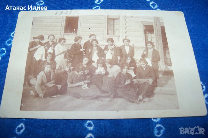 Стара картичка-снимка от 1923г. , снимка 1