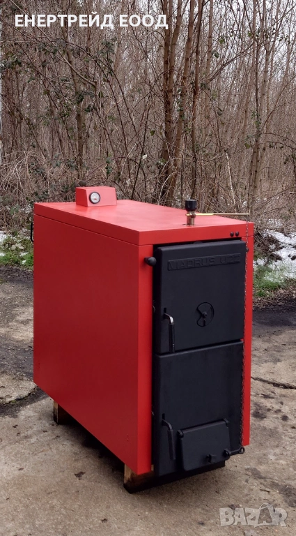 Чугунен котел на твърдо гориво Виадрус/Viadrus U22 9C, 52 kW , снимка 1