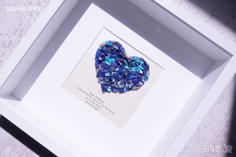 Рамка Лапис, Подарък за жена, Подарък Класен, Подарък за завършване, Подарък нова Работа, Здраве, снимка 1