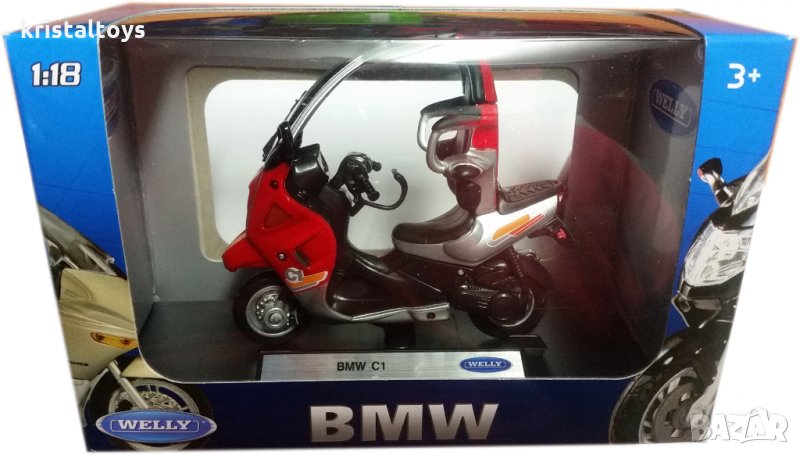 Детска играчка мотор метален BMW C1 Welly, снимка 1