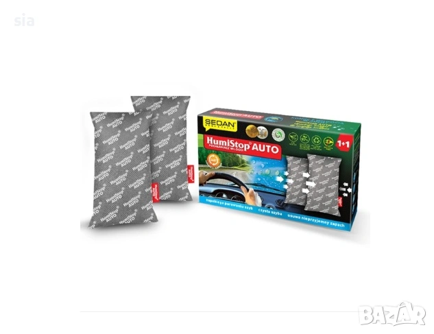 Влагоабсорбатор за кола, 2бр в комплект, снимка 1
