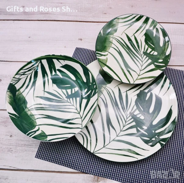 Порцеланов сервиз за хранене с тропически листа  - 18 части, снимка 1