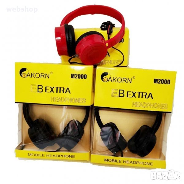 Слушалки M2000, стерео, кожени, с микрофон, 104dB, снимка 1