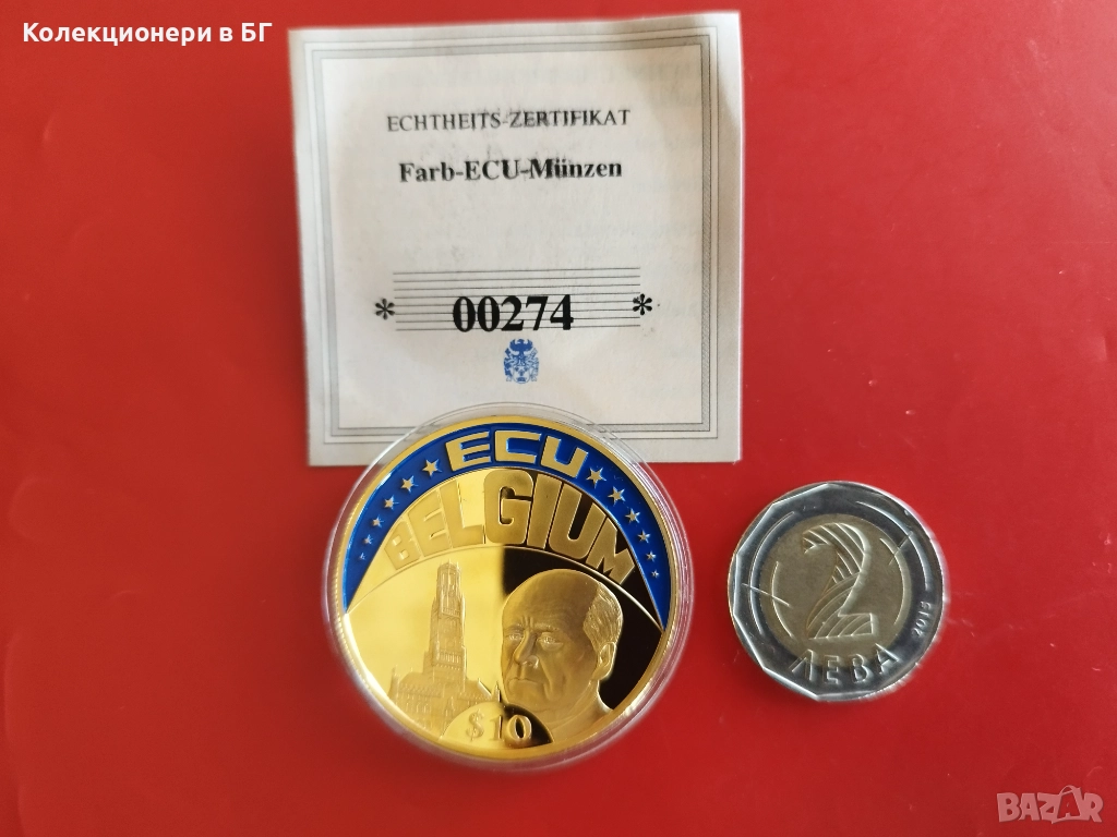 ГОЛЯМА ‼ПОЗЛАТЕНА‼ ВЪЗПОМЕНАТЕЛНА МОНЕТА - ЛИБЕРИЯ, снимка 1