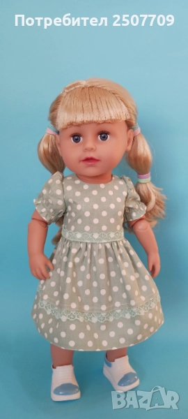 Рокля за кукла Бебе борн 43 см -сестричка, снимка 1