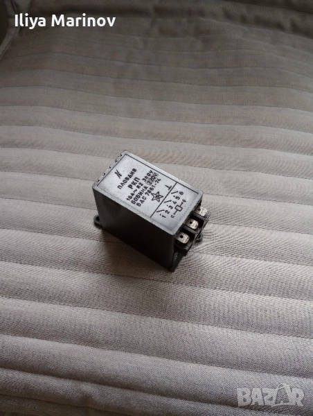 реле РКП за печка Изгрев, снимка 1