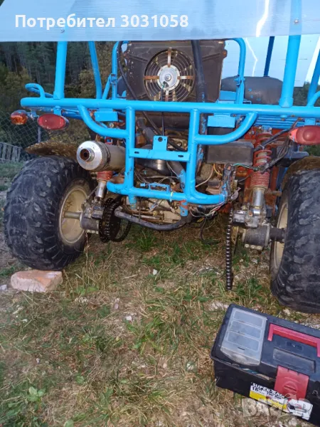 Prodavam b1gi 250 kubika shinerai, снимка 1