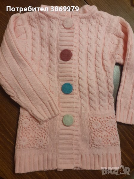 Детска розова жилетка, снимка 1
