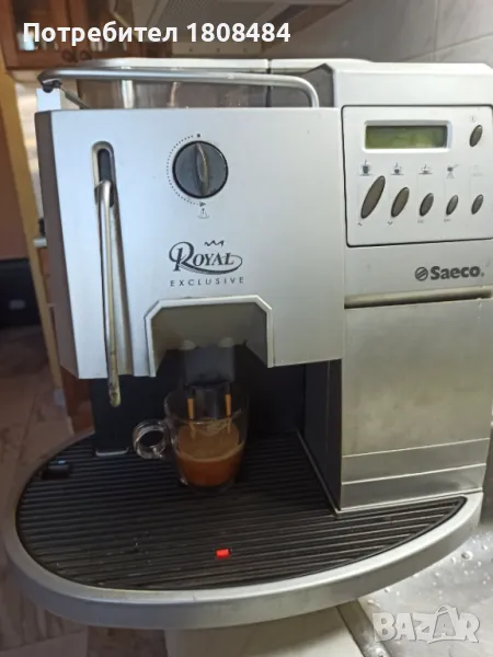 Кафеавтомат Саеко Роял работи отлично и прави хубаво кафе с каймак , снимка 1