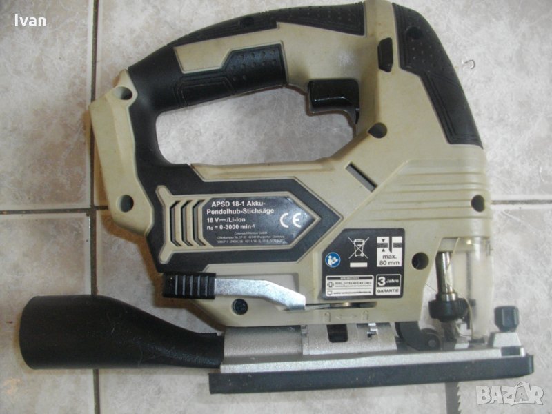 18V-Li-ion-Немско-Акумулаторно-18 Волта-Зеге-Прободен Трион-Дуро Про-DuroPro APSD18-1, снимка 1