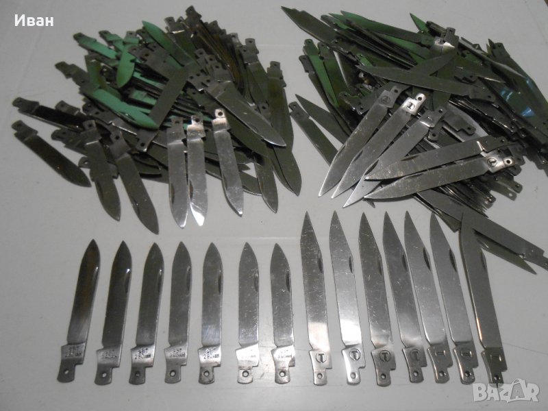 Остриета за нож,ножка,ножче "Сърп и Чук" Велико Търново, снимка 1