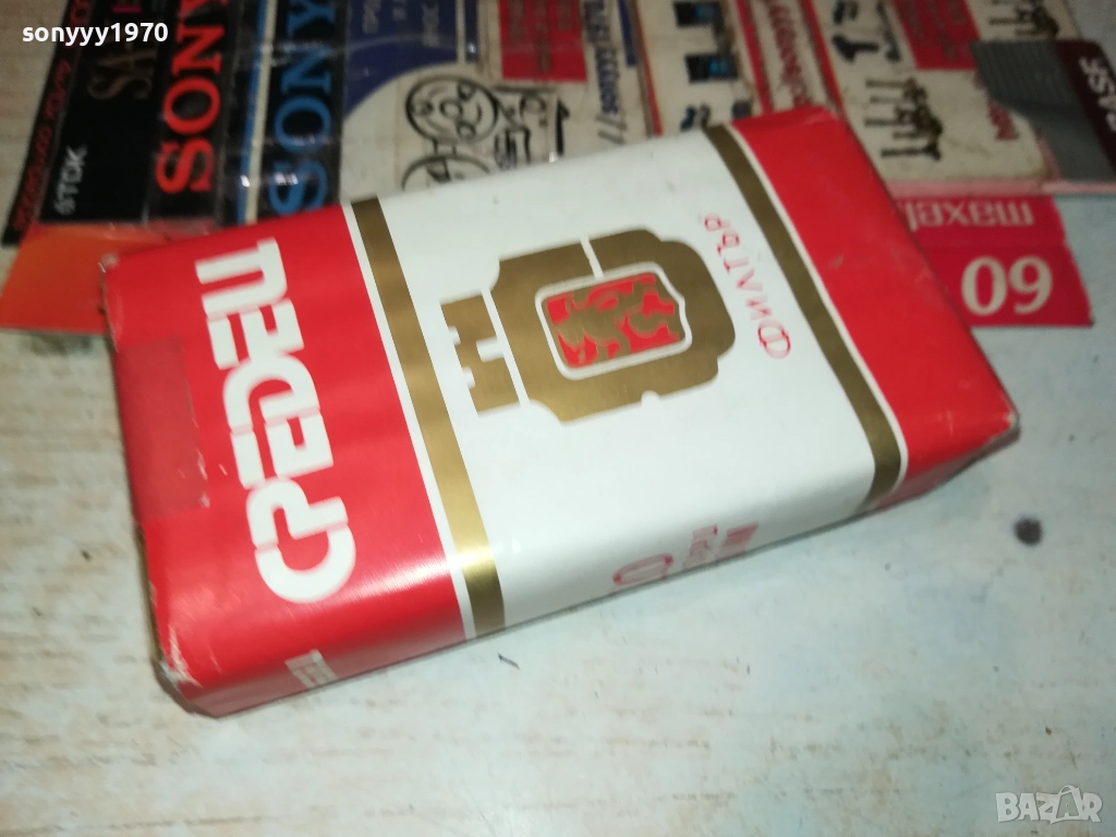 СРЕДЕЦ-РЕТРО АНТИКА РЕЛИКВА ОТ СОЦА 1911251048, снимка 1