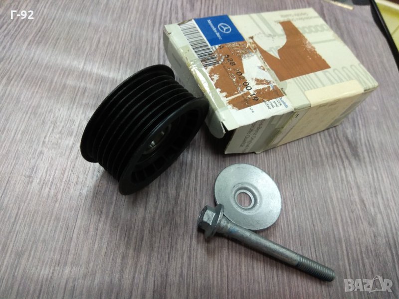 A6282020019**NEU**MERCEDES-BENZ**Паразитна / водеща ролка, пистов ремък**OM 628**7 PK**, снимка 1