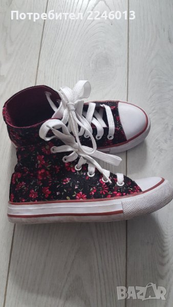 Детски Кецове -30 номер, снимка 1