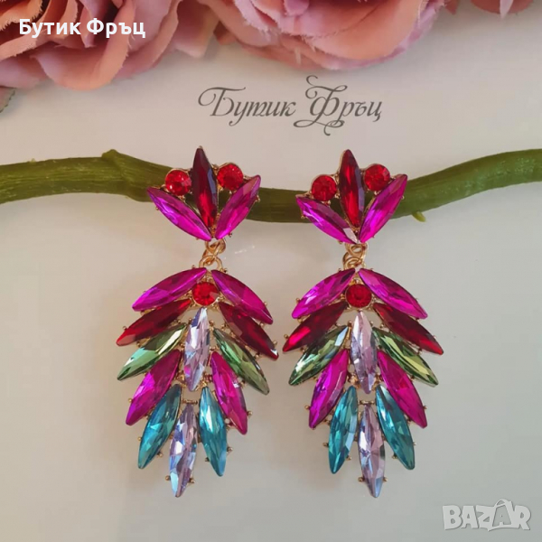 Обеци Сияние, снимка 1