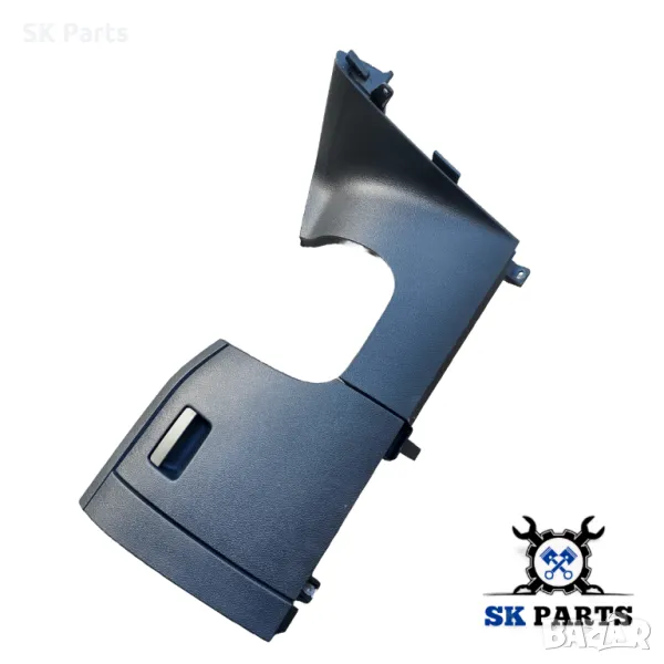 Пласмаса под волан/малка жабка/ за Volkswagen Passat B7 (2010-2014) , снимка 1