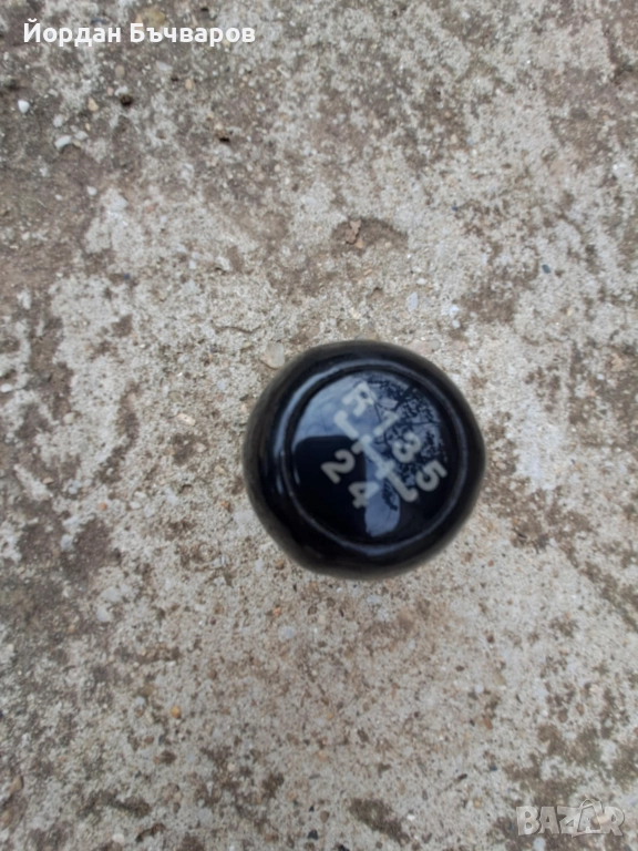 Оригинална топка зс скор. лост от VW Golf & Jetta Mk2, снимка 1