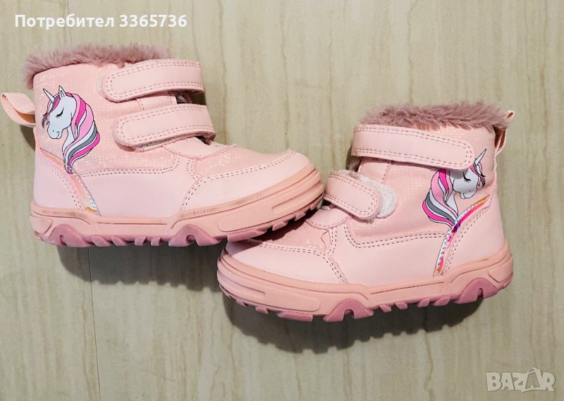 Боти / ботушки, снимка 1